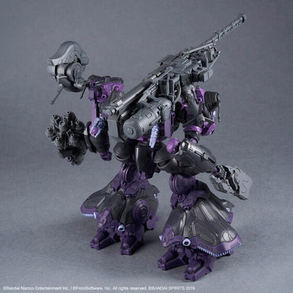 30MM ARMORED CORE Ⅵ FIRES OF RUBICON ARQUEBUS ADD VE-40A OPEN FAITH(2025)