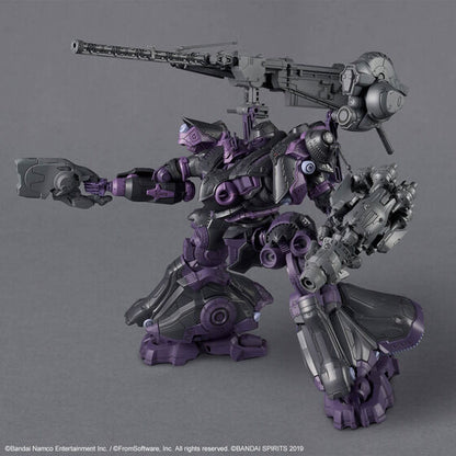 30MM ARMORED CORE Ⅵ FIRES OF RUBICON ARQUEBUS ADD VE-40A OPEN FAITH(2025)