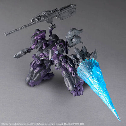 30MM ARMORED CORE Ⅵ FIRES OF RUBICON ARQUEBUS ADD VE-40A OPEN FAITH(2025)