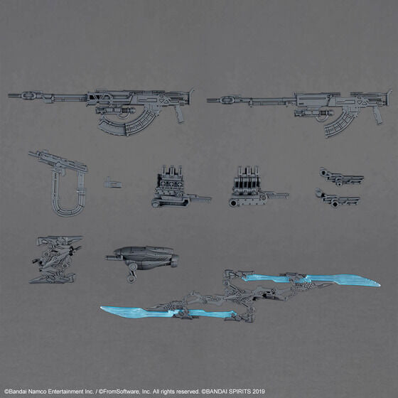 30MM OPTION PARTS SET ARMORED CORE Ⅵ FIRES OF RUBICON WEAPON SET 06(2025)