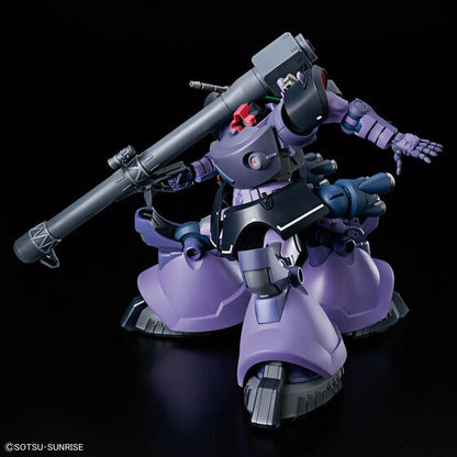 HG 1/144 GAIA&