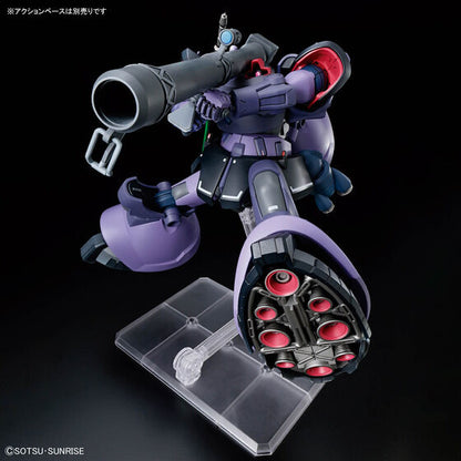 HG 1/144 GAIA&