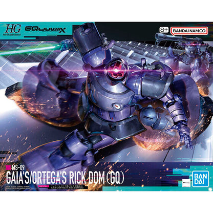 HG 1/144 GAIA&