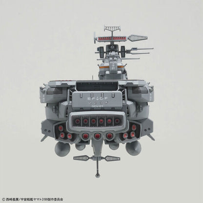 BANDAI 1/1000 EFCF HYUGA CLASS BATTLECARRIER DCV-01 HYUGA(2025)