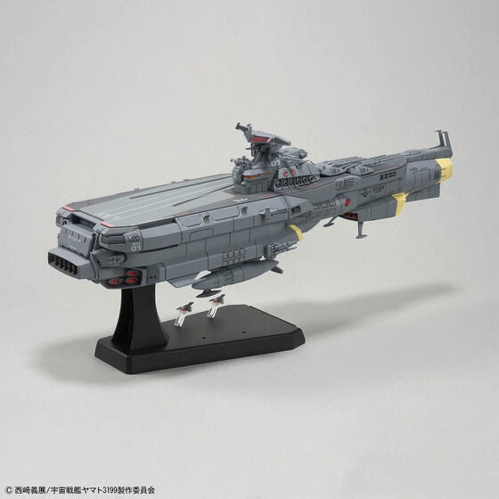 BANDAI 1/1000 EFCF HYUGA CLASS BATTLECARRIER DCV-01 HYUGA(2025)