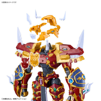 Figure-rise Standard Amplified KAISERGREYMON(2025)