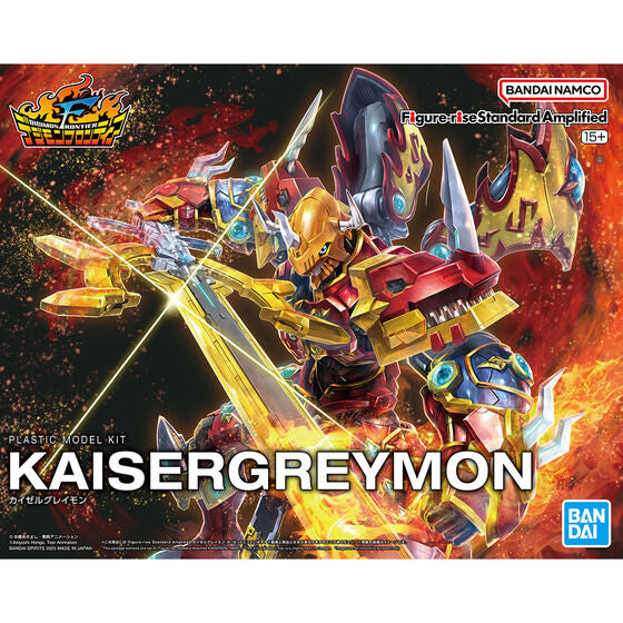 Figure-rise Standard Amplified KAISERGREYMON(2025)