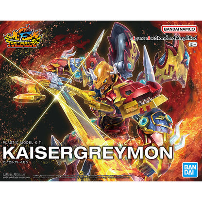 Figure-rise Standard Amplified KAISERGREYMON(2025)