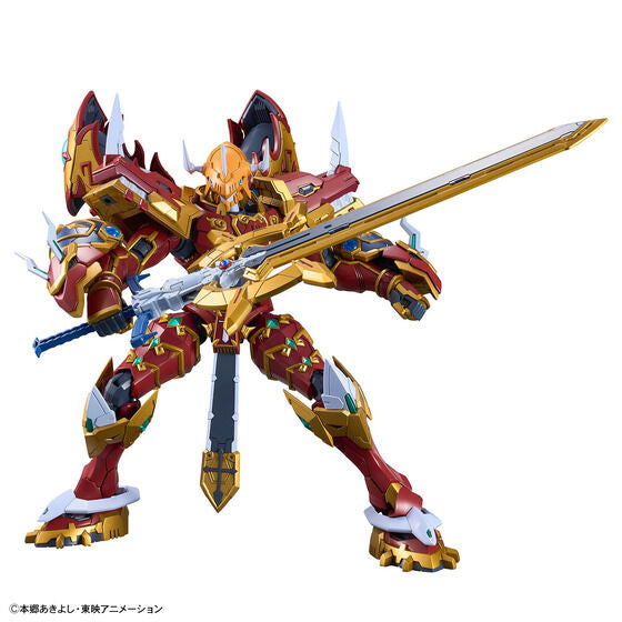Figure-rise Standard Amplified KAISERGREYMON(2025)