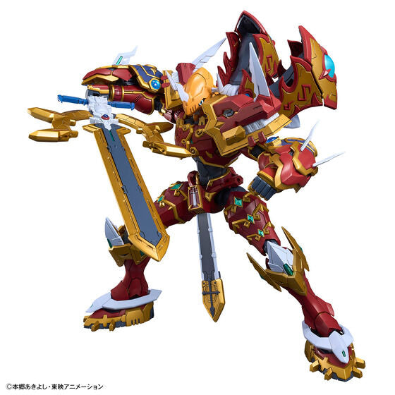 Figure-rise Standard Amplified KAISERGREYMON(2025)