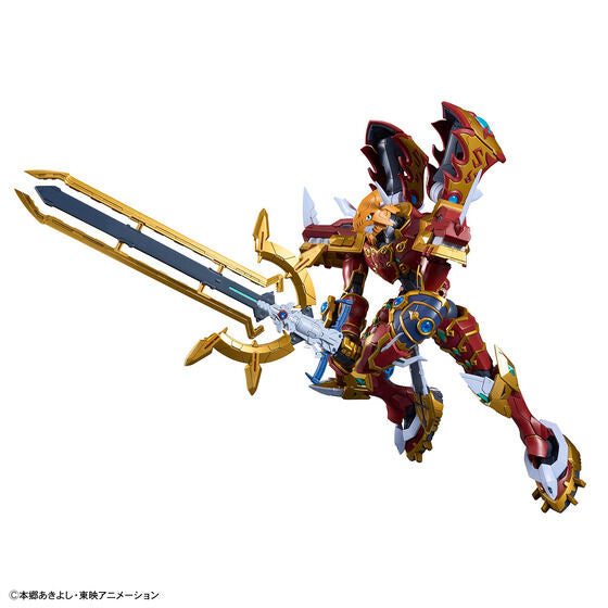 Figure-rise Standard Amplified KAISERGREYMON(2025)