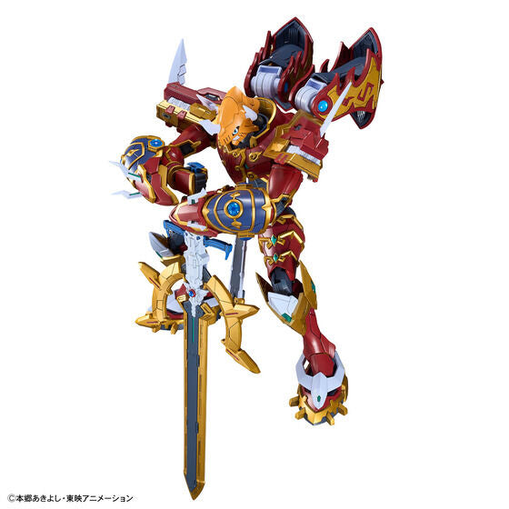 Figure-rise Standard Amplified KAISERGREYMON(2025)