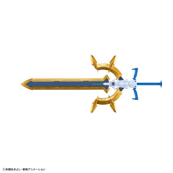 Figure-rise Standard Amplified KAISERGREYMON(2025)