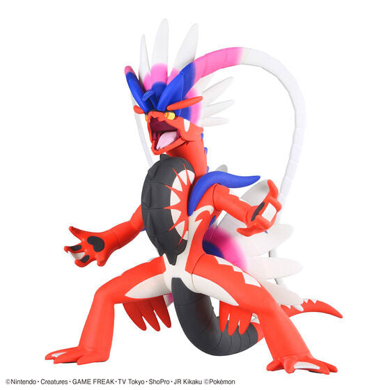 Pokemon Model Kit KORAIDON