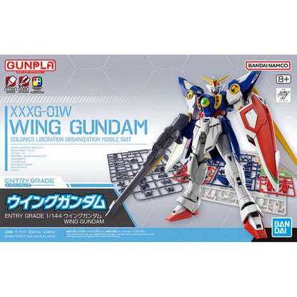 Bandai Hobby ENTRY GRADE 1/144 WING GUNDAM(2025)