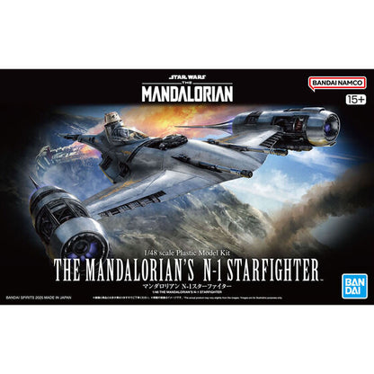 1/48 THE MANDALORIAN&