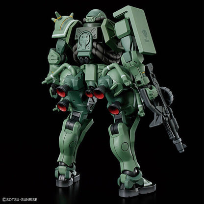 Bandai Hobby HG 1/144 ZAKU(GQ)(2025)