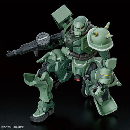 Bandai Hobby HG 1/144 ZAKU(GQ)(2025)