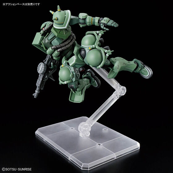 Bandai Hobby HG 1/144 ZAKU(GQ)(2025)