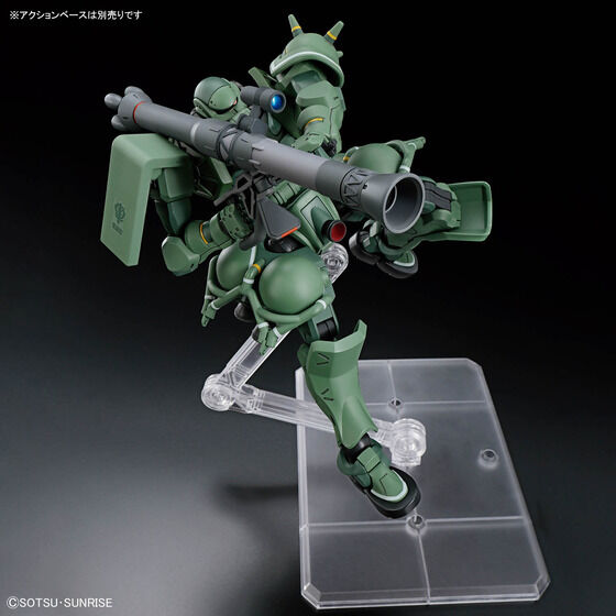 Bandai Hobby HG 1/144 ZAKU(GQ)(2025)