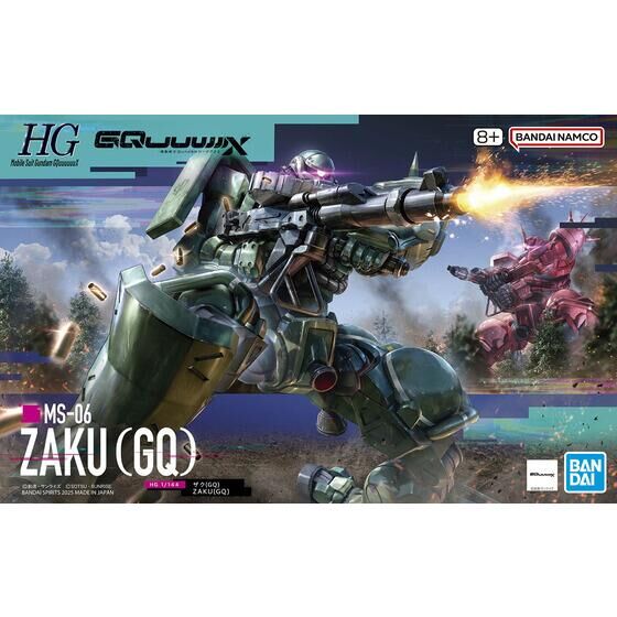 Bandai Hobby HG 1/144 ZAKU(GQ)(2025)