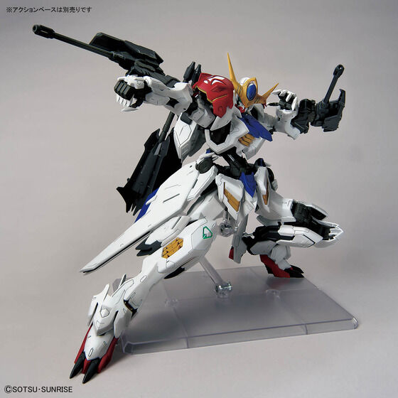 Bandai Hobby MG 1/100 GUNDAM BARBATOS LUPUS(2025)