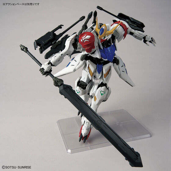 Bandai Hobby MG 1/100 GUNDAM BARBATOS LUPUS(2025)