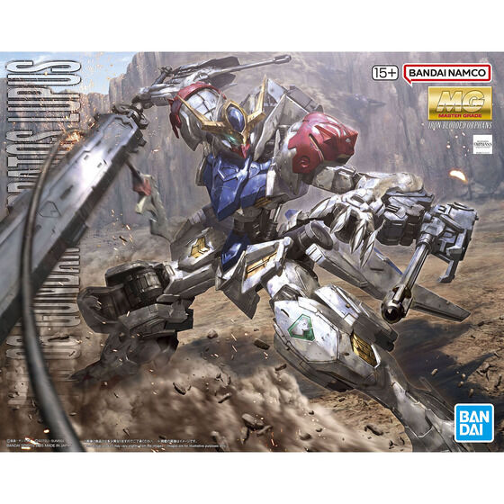 Bandai Hobby MG 1/100 GUNDAM BARBATOS LUPUS(2025)