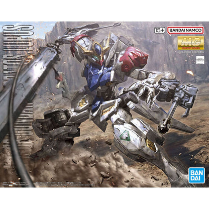 Bandai Hobby MG 1/100 GUNDAM BARBATOS LUPUS(2025)