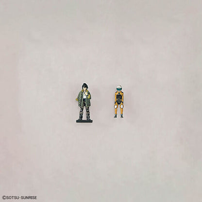 Bandai Hobby MG 1/100 GUNDAM BARBATOS LUPUS(2025)