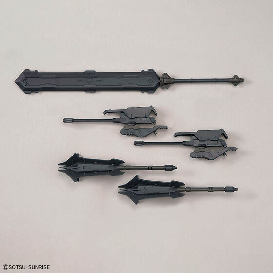 Bandai Hobby MG 1/100 GUNDAM BARBATOS LUPUS(2025)