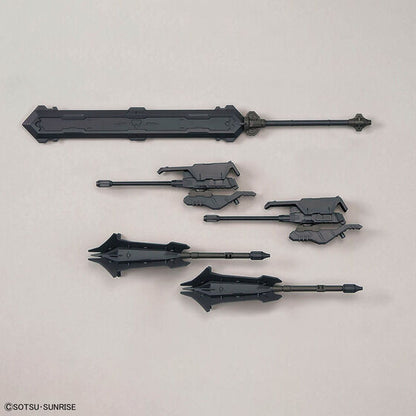 Bandai Hobby MG 1/100 GUNDAM BARBATOS LUPUS(2025)