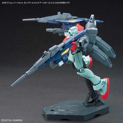 BANDAI HOBBY OPTION PARTS SET GUNPLA 18 (BUILD BOOSTER SET)