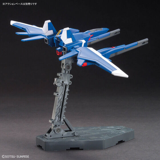 BANDAI HOBBY OPTION PARTS SET GUNPLA 18 (BUILD BOOSTER SET)