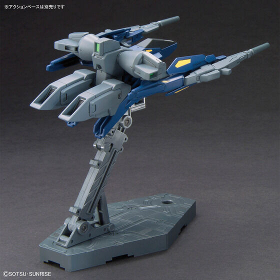 BANDAI HOBBY OPTION PARTS SET GUNPLA 18 (BUILD BOOSTER SET)