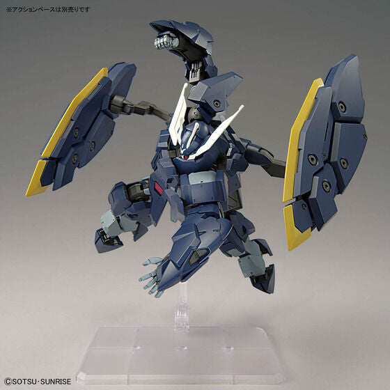 Bandai Hobby HGIBO 