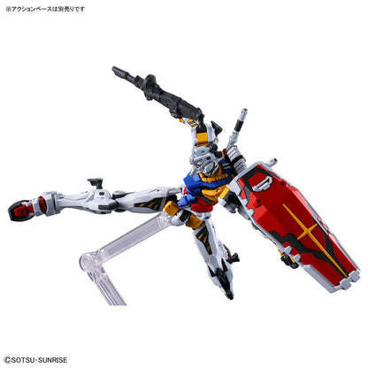 Bandai Hobby HGGQX 12 1/144 WHITE GUNDAM(2025)
