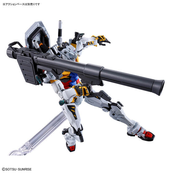 Bandai Hobby HGGQX 12 1/144 WHITE GUNDAM(2025)