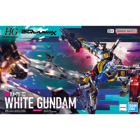 Bandai Hobby HGGQX 12 1/144 WHITE GUNDAM(2025)