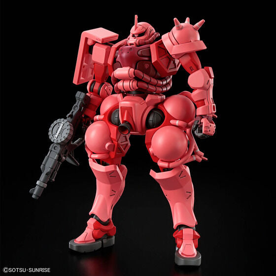 Bandai Hobby HGGQX 11 1/144 CHAR&