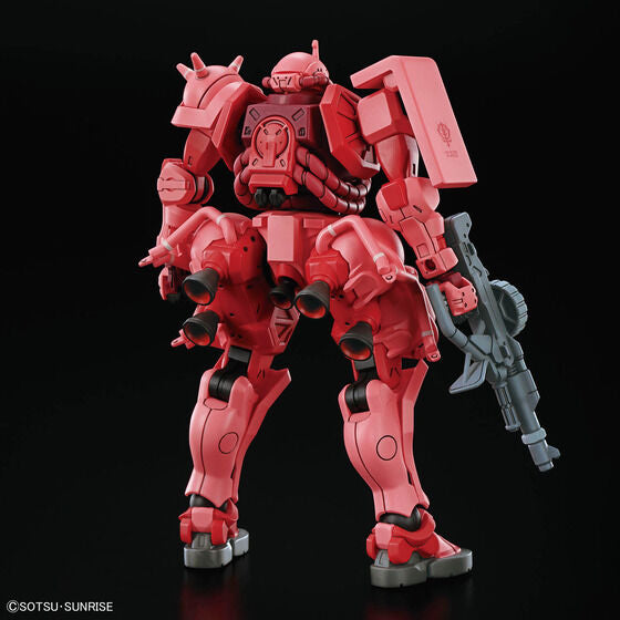 Bandai Hobby HGGQX 11 1/144 CHAR&