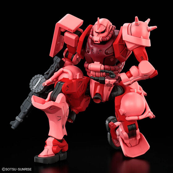 Bandai Hobby HGGQX 11 1/144 CHAR&