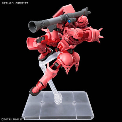 Bandai Hobby HGGQX 11 1/144 CHAR&