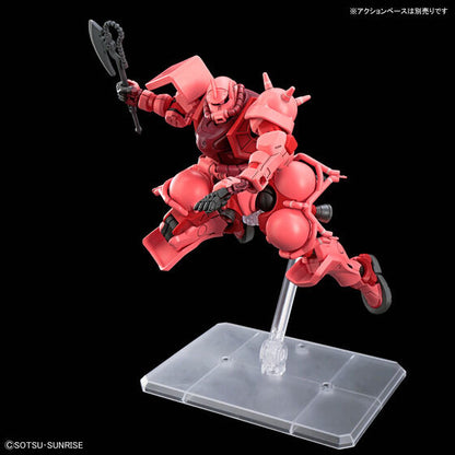 Bandai Hobby HGGQX 11 1/144 CHAR&