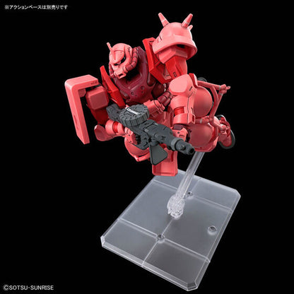 Bandai Hobby HGGQX 11 1/144 CHAR&