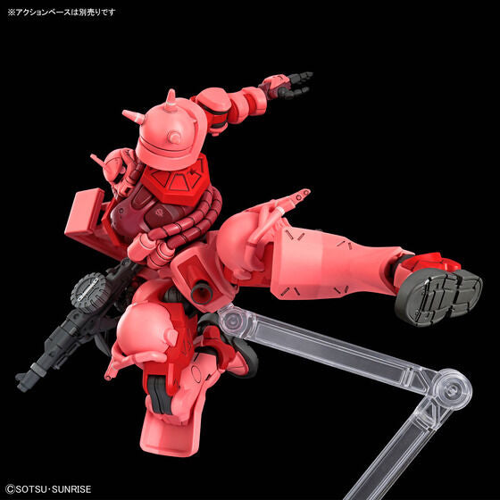 Bandai Hobby HGGQX 11 1/144 CHAR&