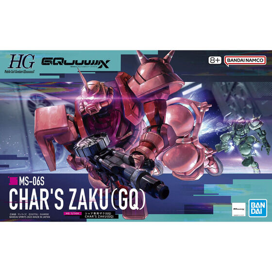 Bandai Hobby HGGQX 11 1/144 CHAR&