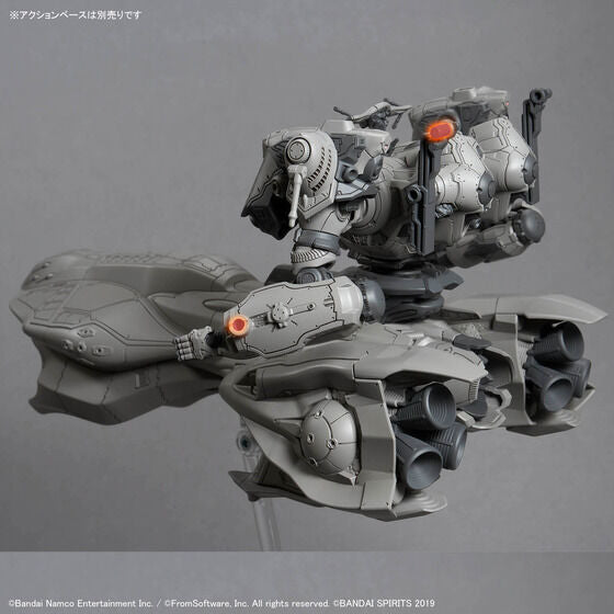 Bandai Hobby 30MM ARMORED CORE Ⅵ FIRES OF RUBICON ARQUEBUS ADD VE-40A(2025)