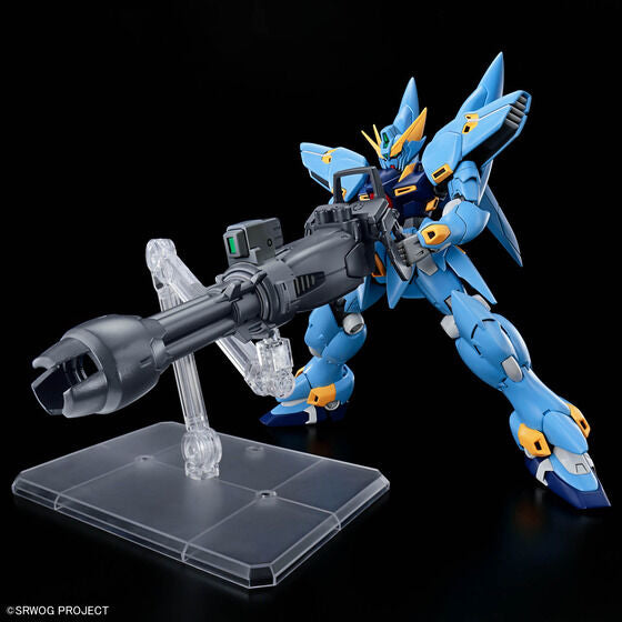 Bandai Hobby HG HUCKEBEIN(PTX-08R)(2026)