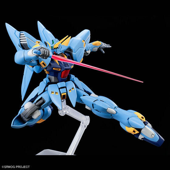 Bandai Hobby HG HUCKEBEIN(PTX-08R)(2026)